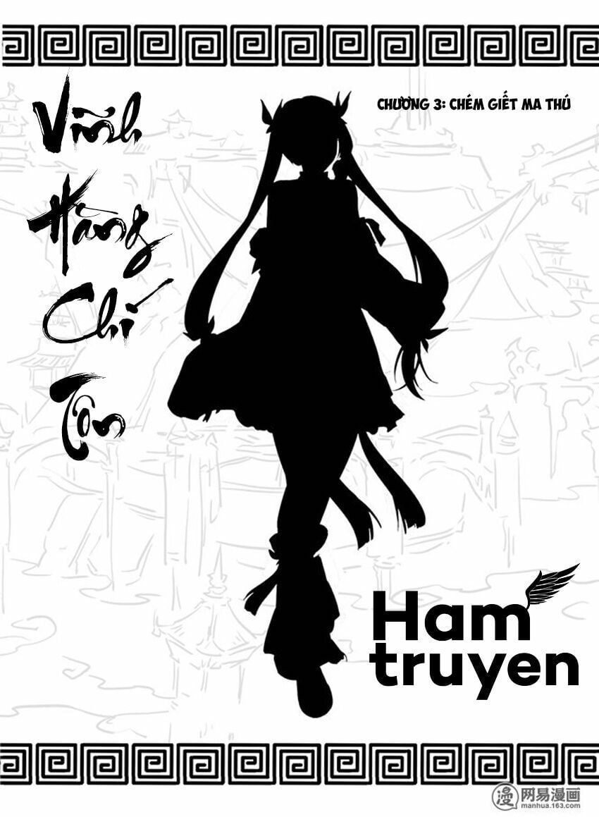 đọc truyện Vĩnh Hằng Chí Tôn Chương 3 ảnh 4 tại Thiên Thai Truyện