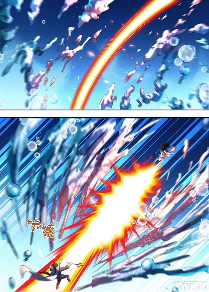 đọc truyện Vĩnh Hằng Chí Tôn Chương 300 ảnh 11 tại Thiên Thai Truyện