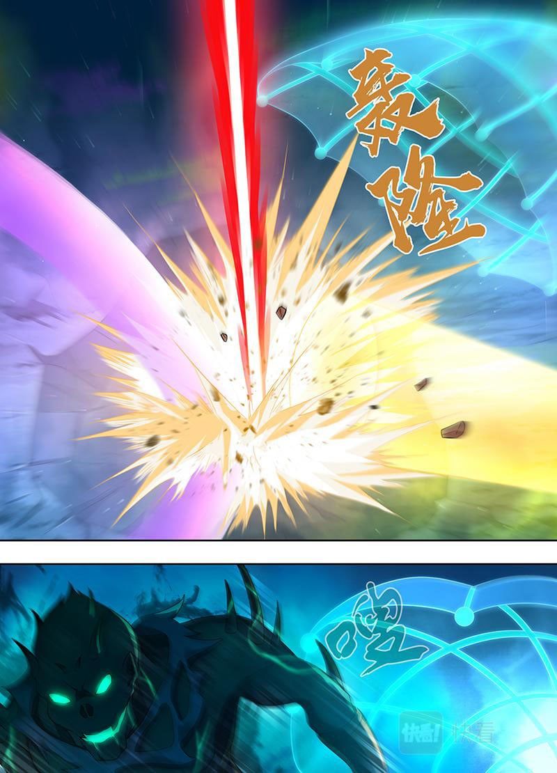 đọc truyện Vĩnh Hằng Chí Tôn Chương 307 ảnh 5 tại Thiên Thai Truyện