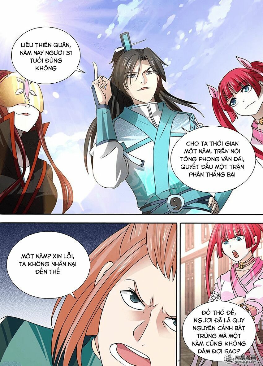 đọc truyện Vĩnh Hằng Chí Tôn Chương 31 ảnh 16 tại Thiên Thai Truyện