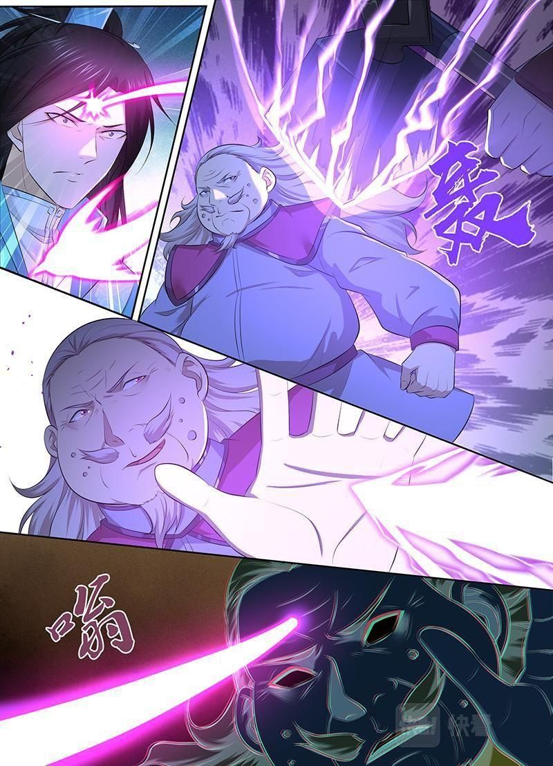 đọc truyện Vĩnh Hằng Chí Tôn Chương 315 ảnh 6 tại Thiên Thai Truyện