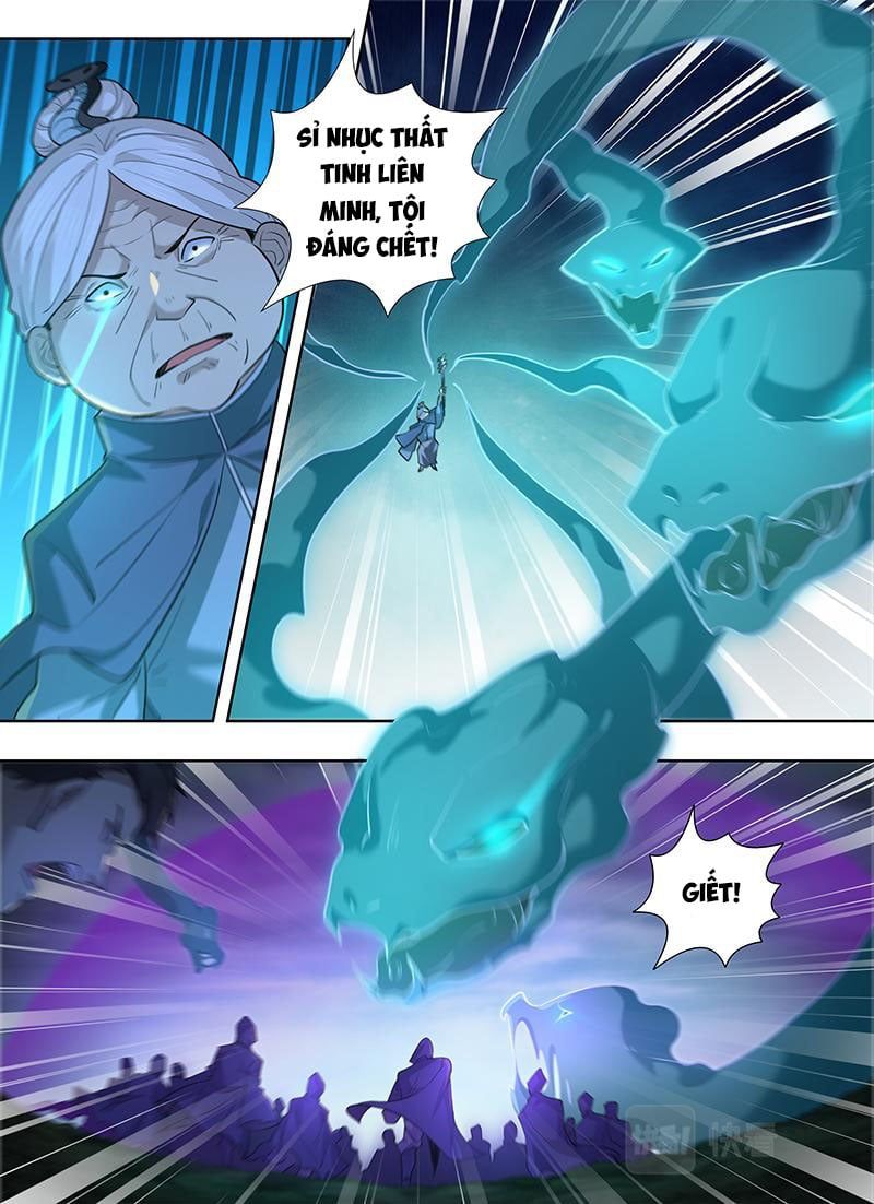 đọc truyện Vĩnh Hằng Chí Tôn Chương 317 ảnh 13 tại Thiên Thai Truyện