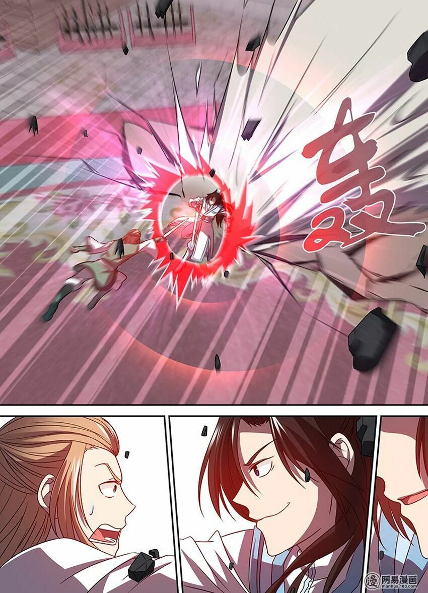 đọc truyện Vĩnh Hằng Chí Tôn Chương 32 ảnh 12 tại Thiên Thai Truyện