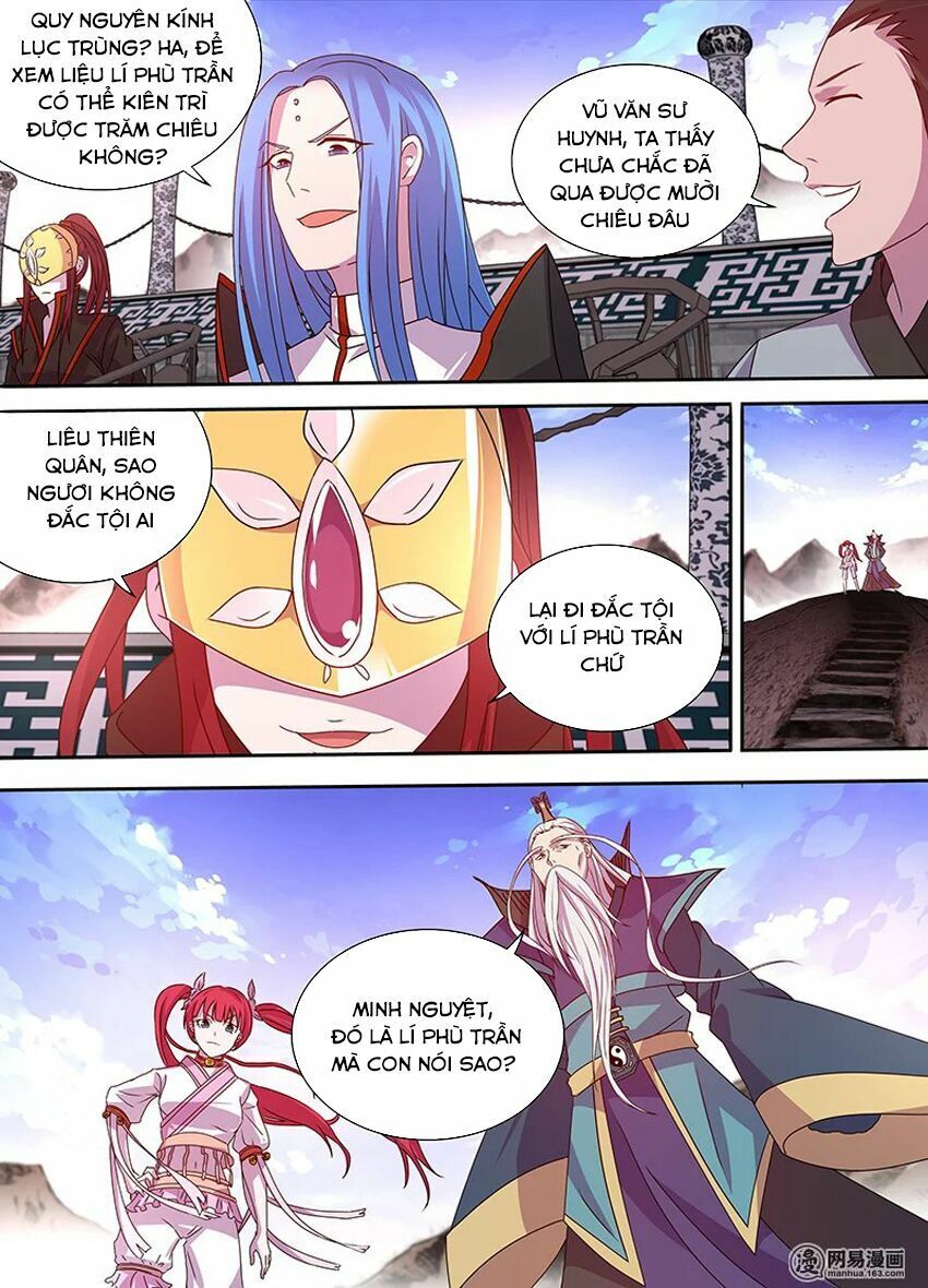 đọc truyện Vĩnh Hằng Chí Tôn Chương 32 ảnh 10 tại Thiên Thai Truyện