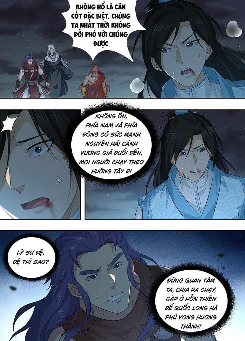 đọc truyện Vĩnh Hằng Chí Tôn Chương 325 ảnh 8 tại Thiên Thai Truyện