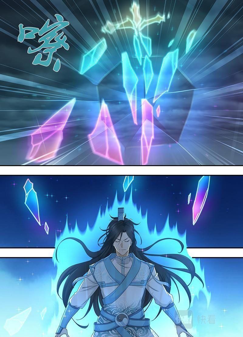 đọc truyện Vĩnh Hằng Chí Tôn Chương 326 ảnh 13 tại Thiên Thai Truyện