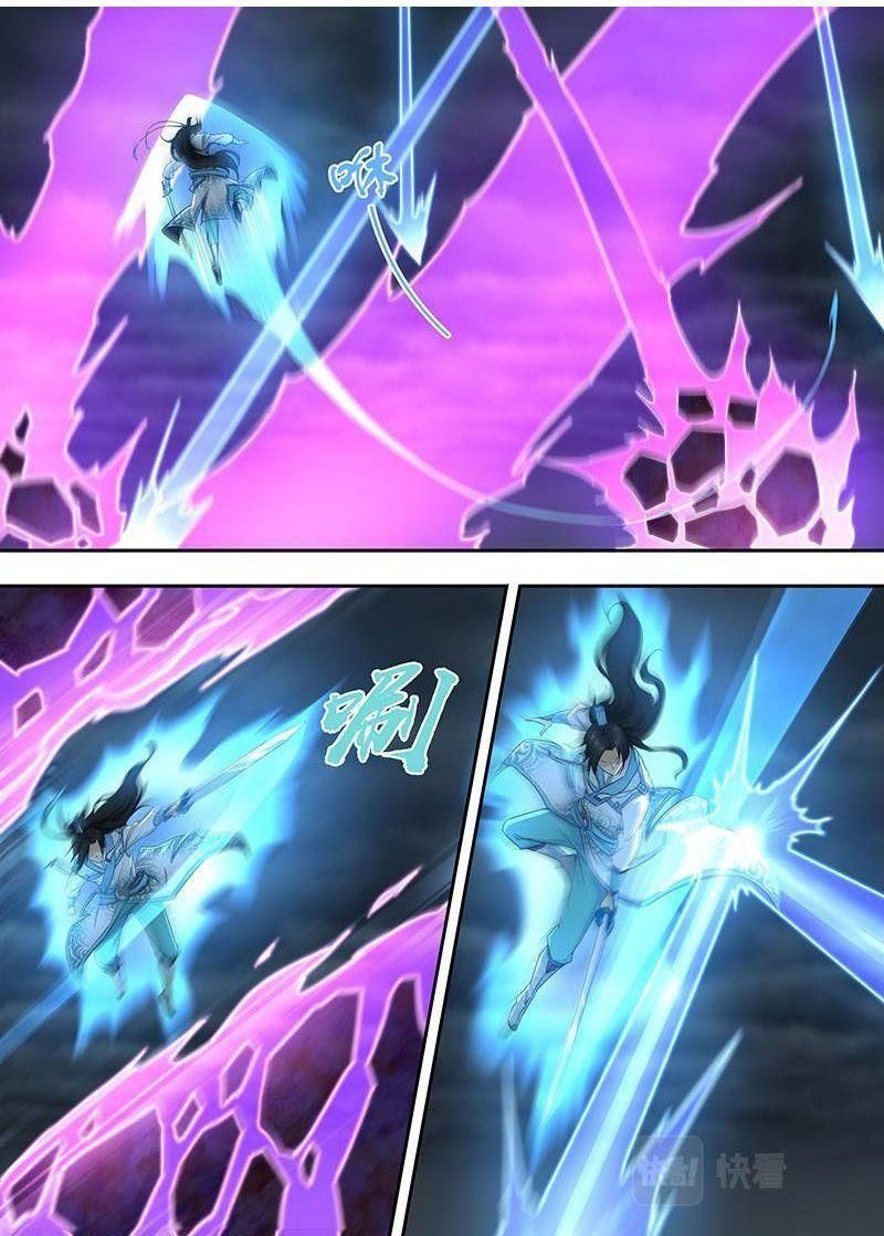 đọc truyện Vĩnh Hằng Chí Tôn Chương 326 ảnh 7 tại Thiên Thai Truyện