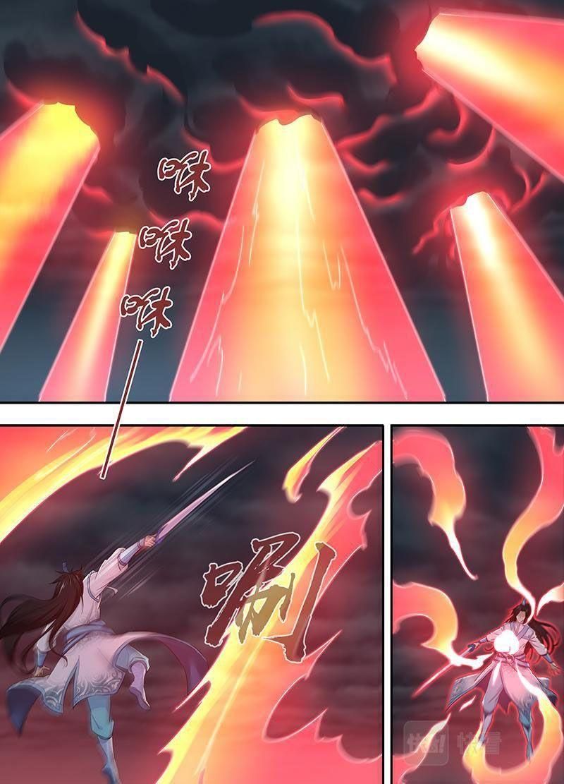 đọc truyện Vĩnh Hằng Chí Tôn Chương 326 ảnh 9 tại Thiên Thai Truyện