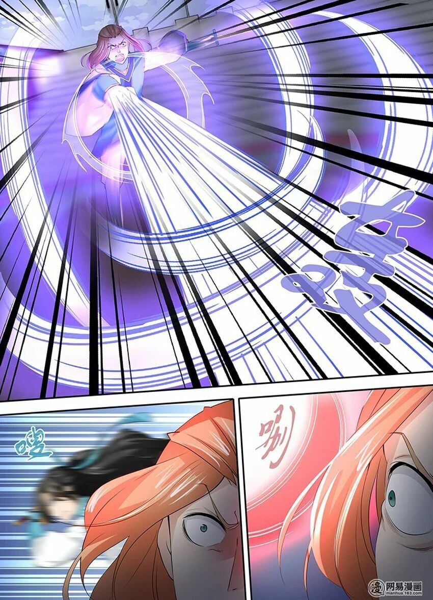 đọc truyện Vĩnh Hằng Chí Tôn Chương 33 ảnh 6 tại Thiên Thai Truyện