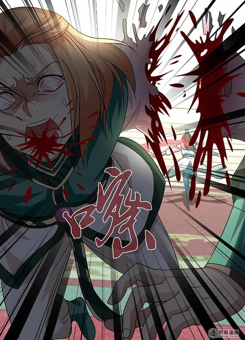 đọc truyện Vĩnh Hằng Chí Tôn Chương 33 ảnh 10 tại Thiên Thai Truyện