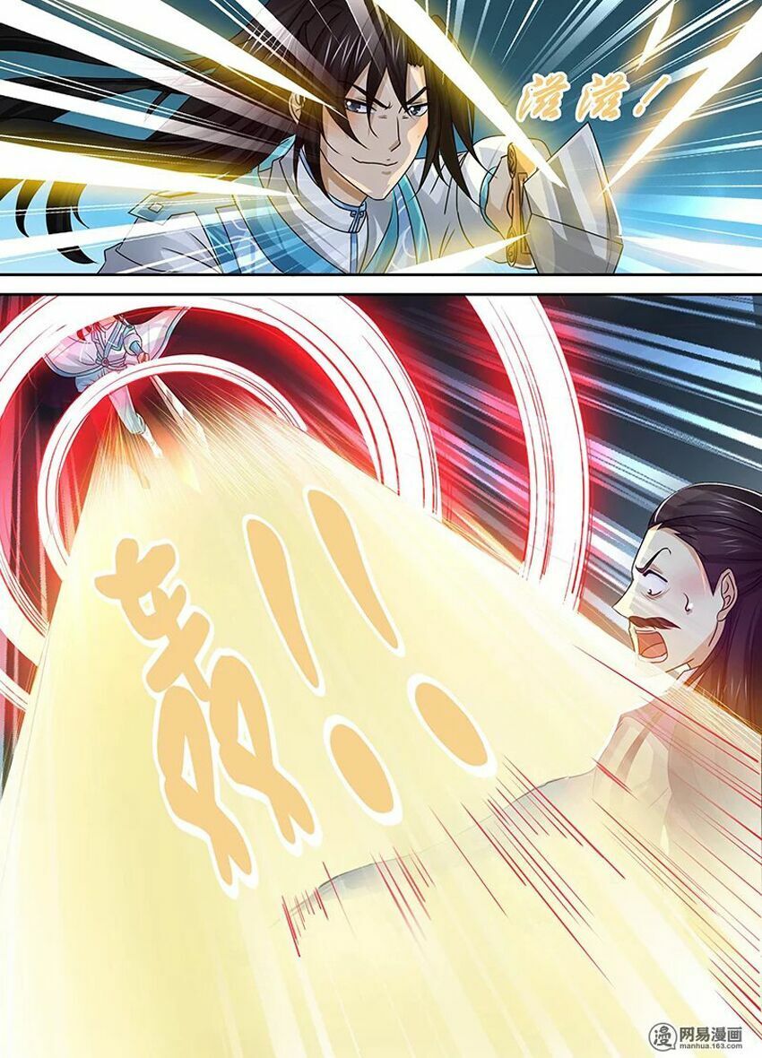 đọc truyện Vĩnh Hằng Chí Tôn Chương 36 ảnh 16 tại Thiên Thai Truyện