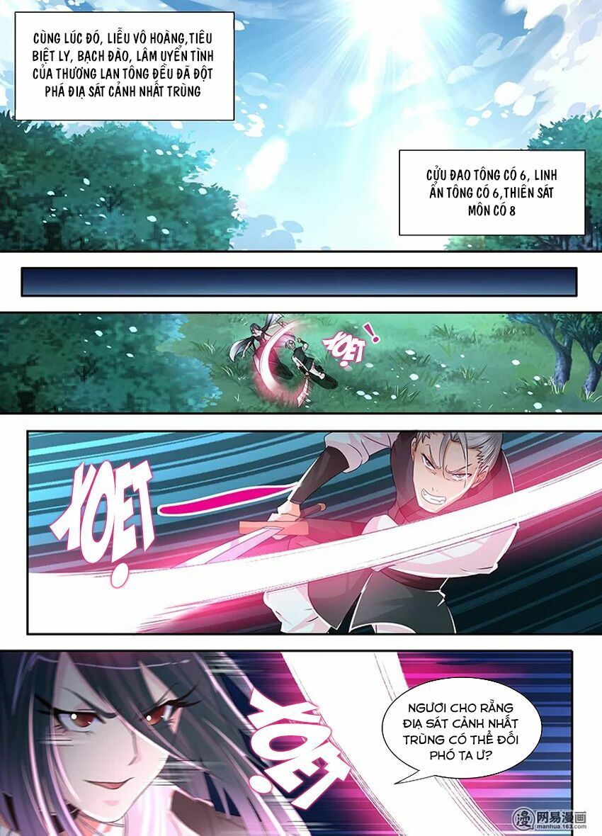 đọc truyện Vĩnh Hằng Chí Tôn Chương 41 ảnh 11 tại Thiên Thai Truyện