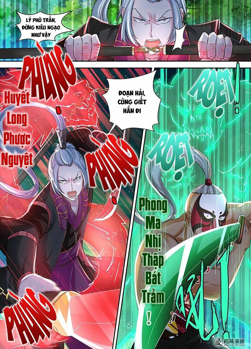 đọc truyện Vĩnh Hằng Chí Tôn Chương 43 ảnh 6 tại Thiên Thai Truyện