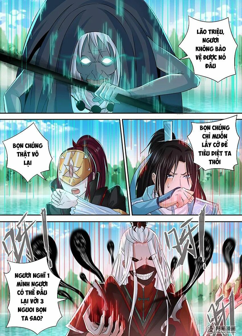 đọc truyện Vĩnh Hằng Chí Tôn Chương 47 ảnh 5 tại Thiên Thai Truyện