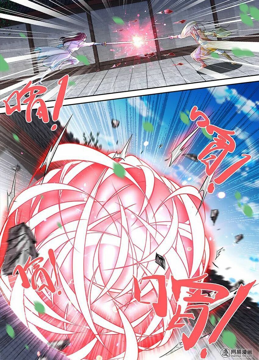 đọc truyện Vĩnh Hằng Chí Tôn Chương 50 ảnh 6 tại Thiên Thai Truyện