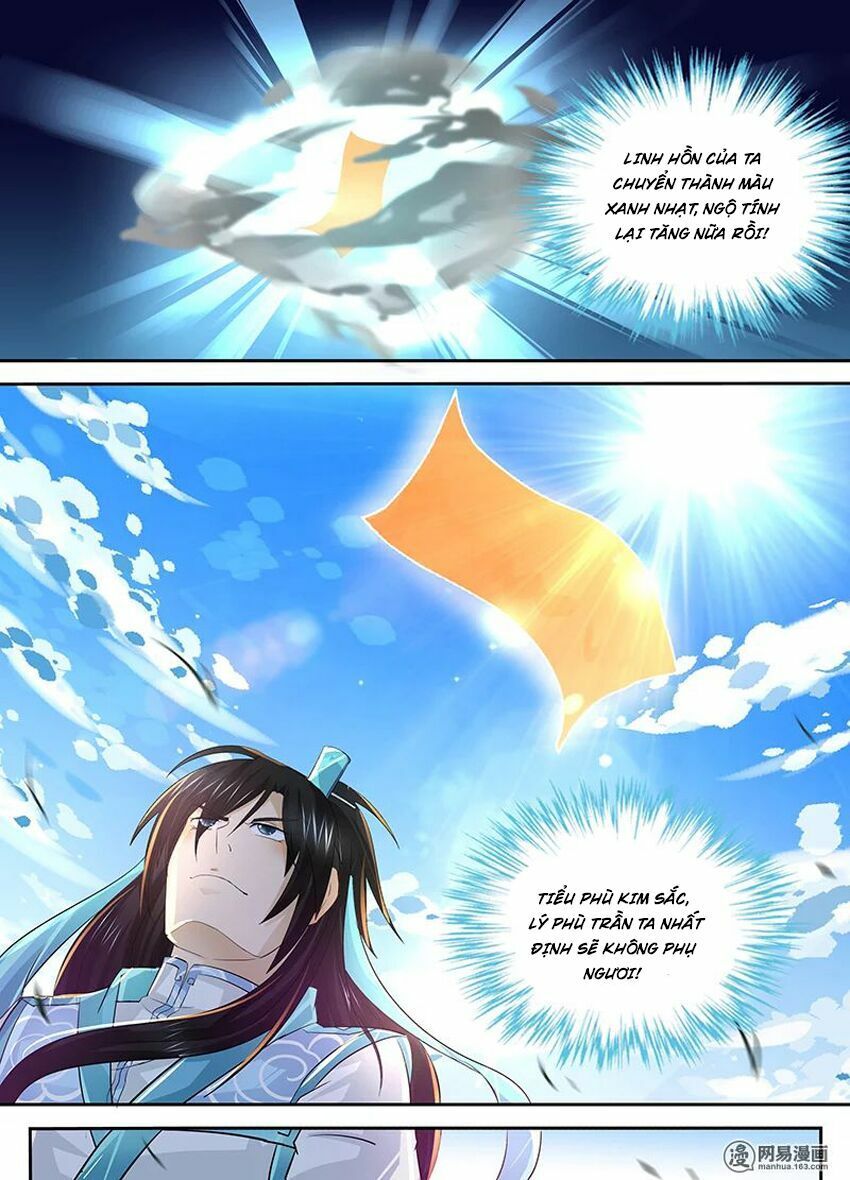 đọc truyện Vĩnh Hằng Chí Tôn Chương 51 ảnh 6 tại Thiên Thai Truyện