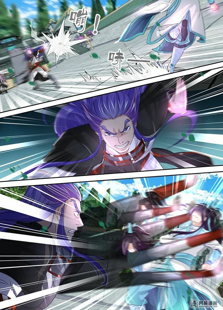 đọc truyện Vĩnh Hằng Chí Tôn Chương 52 ảnh 7 tại Thiên Thai Truyện