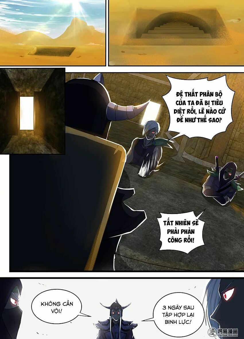 đọc truyện Vĩnh Hằng Chí Tôn Chương 53 ảnh 17 tại Thiên Thai Truyện