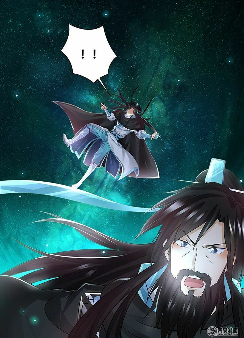 đọc truyện Vĩnh Hằng Chí Tôn Chương 56 ảnh 12 tại Thiên Thai Truyện