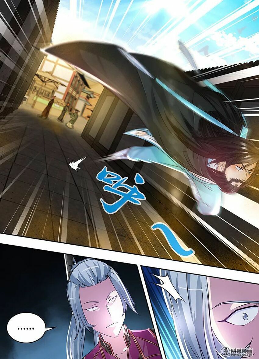 đọc truyện Vĩnh Hằng Chí Tôn Chương 57 ảnh 13 tại Thiên Thai Truyện