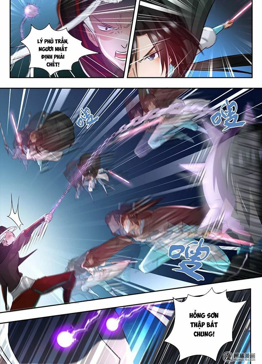 đọc truyện Vĩnh Hằng Chí Tôn Chương 59 ảnh 8 tại Thiên Thai Truyện