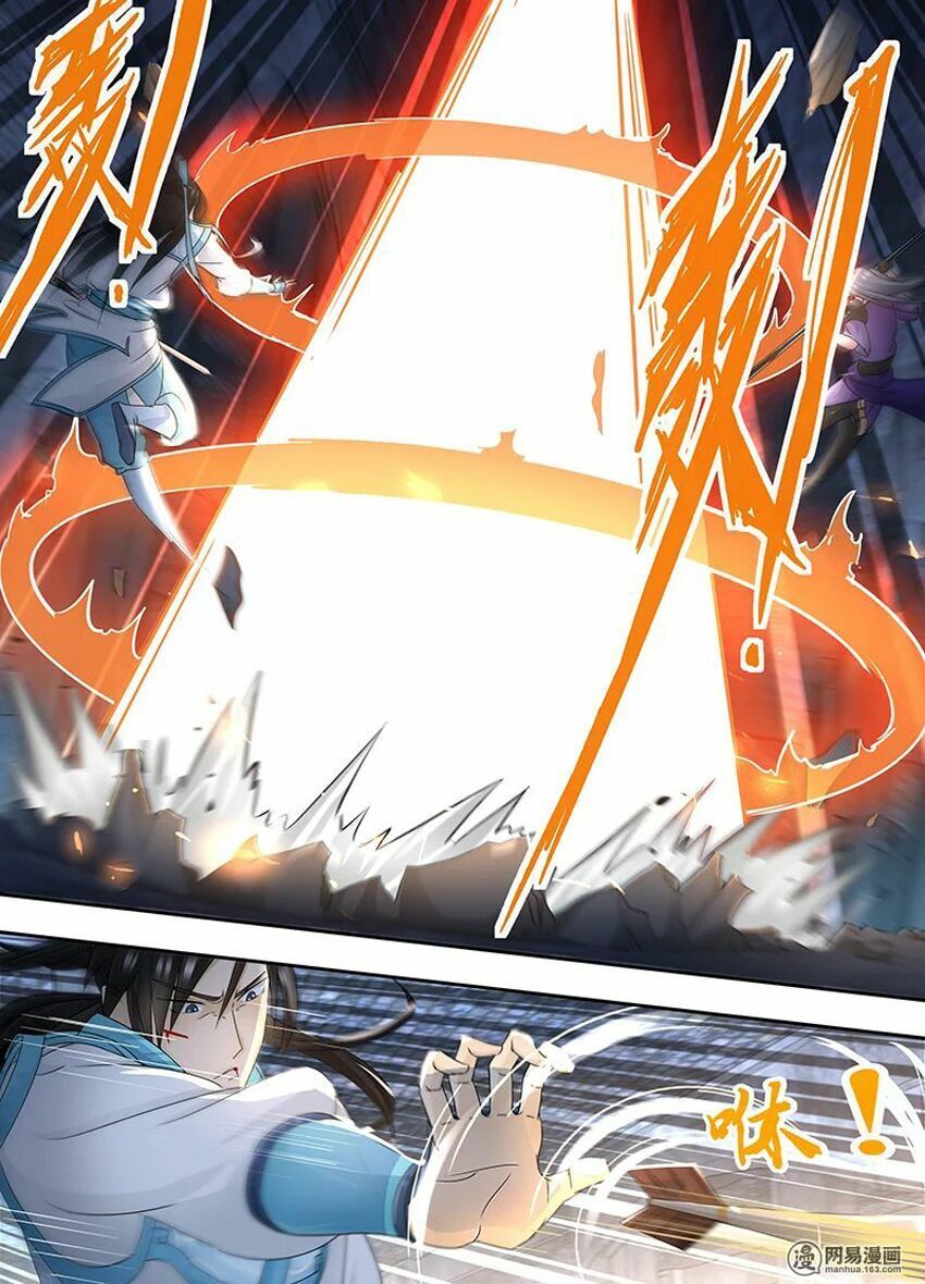 đọc truyện Vĩnh Hằng Chí Tôn Chương 61 ảnh 13 tại Thiên Thai Truyện