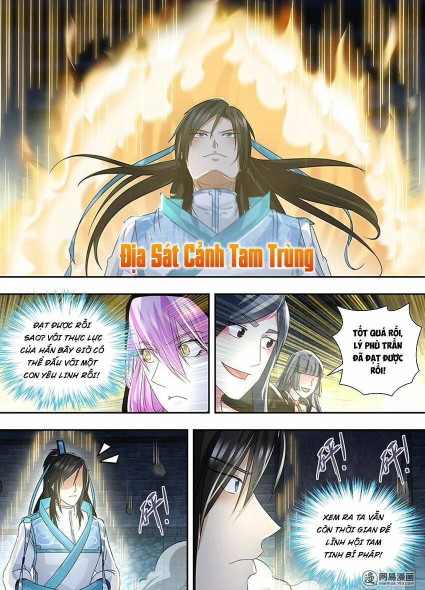 đọc truyện Vĩnh Hằng Chí Tôn Chương 63 ảnh 14 tại Thiên Thai Truyện