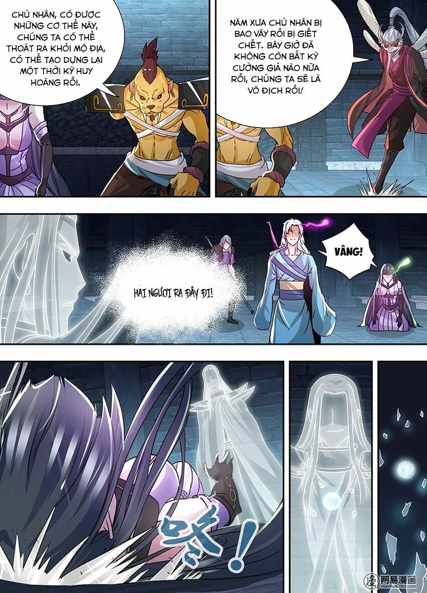 đọc truyện Vĩnh Hằng Chí Tôn Chương 65 ảnh 5 tại Thiên Thai Truyện