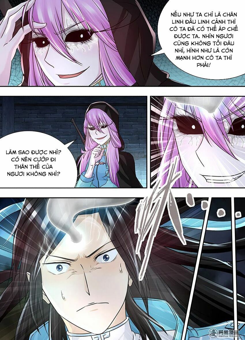 đọc truyện Vĩnh Hằng Chí Tôn Chương 65 ảnh 11 tại Thiên Thai Truyện