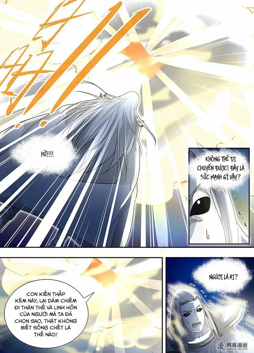 đọc truyện Vĩnh Hằng Chí Tôn Chương 66 ảnh 5 tại Thiên Thai Truyện