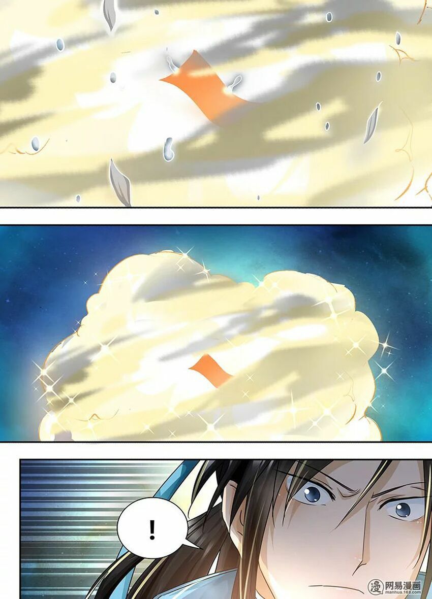 đọc truyện Vĩnh Hằng Chí Tôn Chương 66 ảnh 7 tại Thiên Thai Truyện