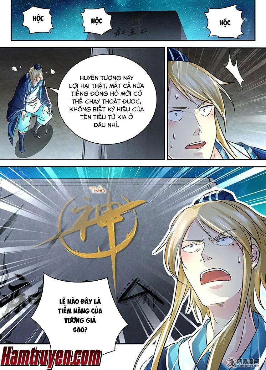 đọc truyện Vĩnh Hằng Chí Tôn Chương 69 ảnh 14 tại Thiên Thai Truyện