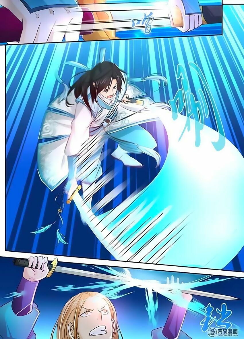 đọc truyện Vĩnh Hằng Chí Tôn Chương 7 ảnh 14 tại Thiên Thai Truyện