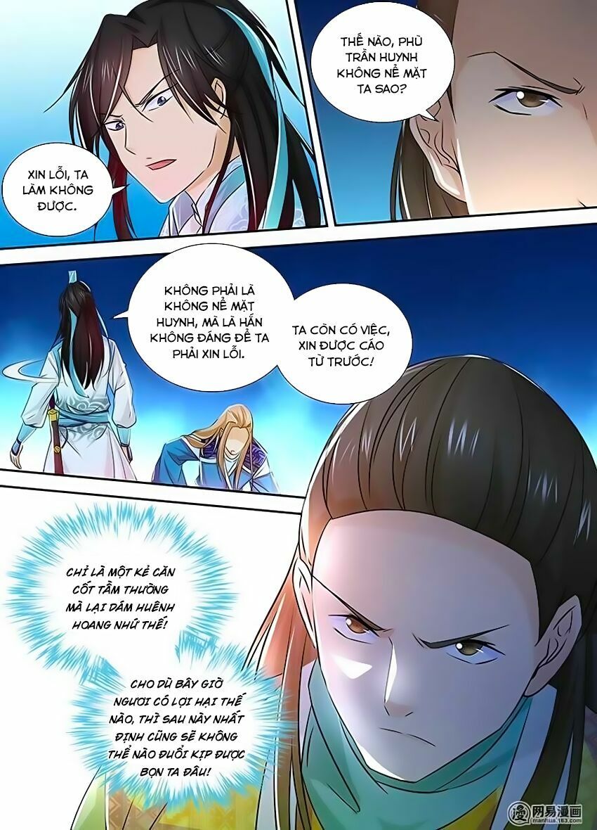 đọc truyện Vĩnh Hằng Chí Tôn Chương 7 ảnh 18 tại Thiên Thai Truyện