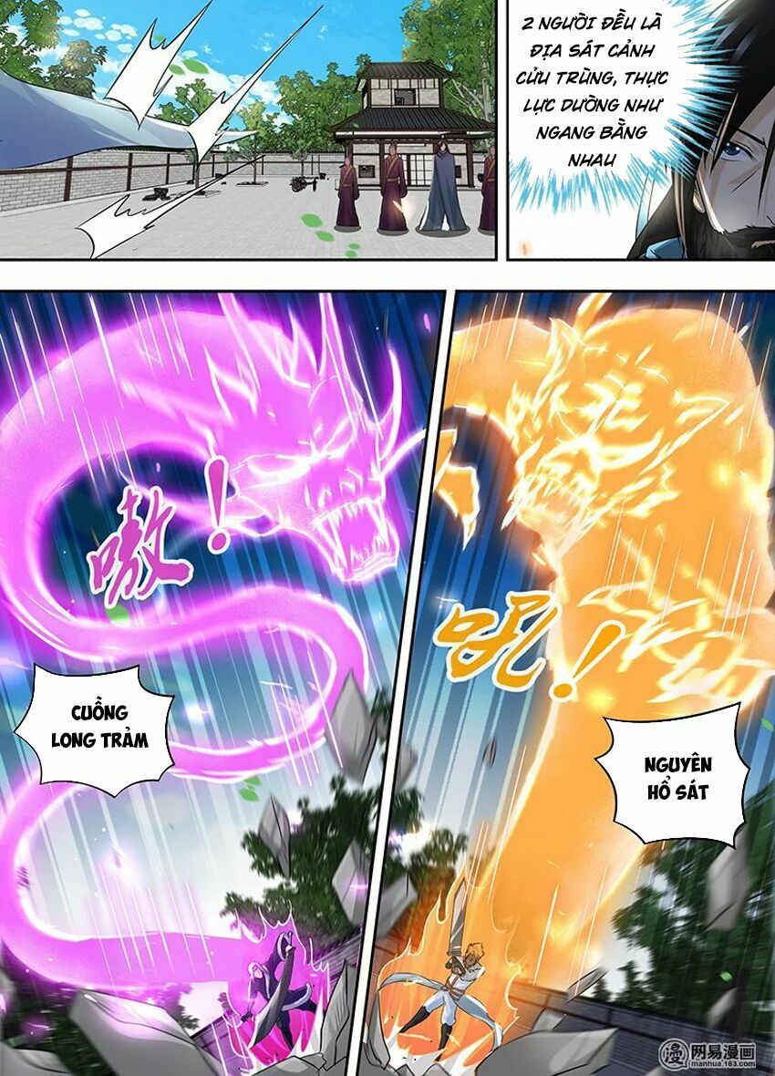 đọc truyện Vĩnh Hằng Chí Tôn Chương 75 ảnh 11 tại Thiên Thai Truyện