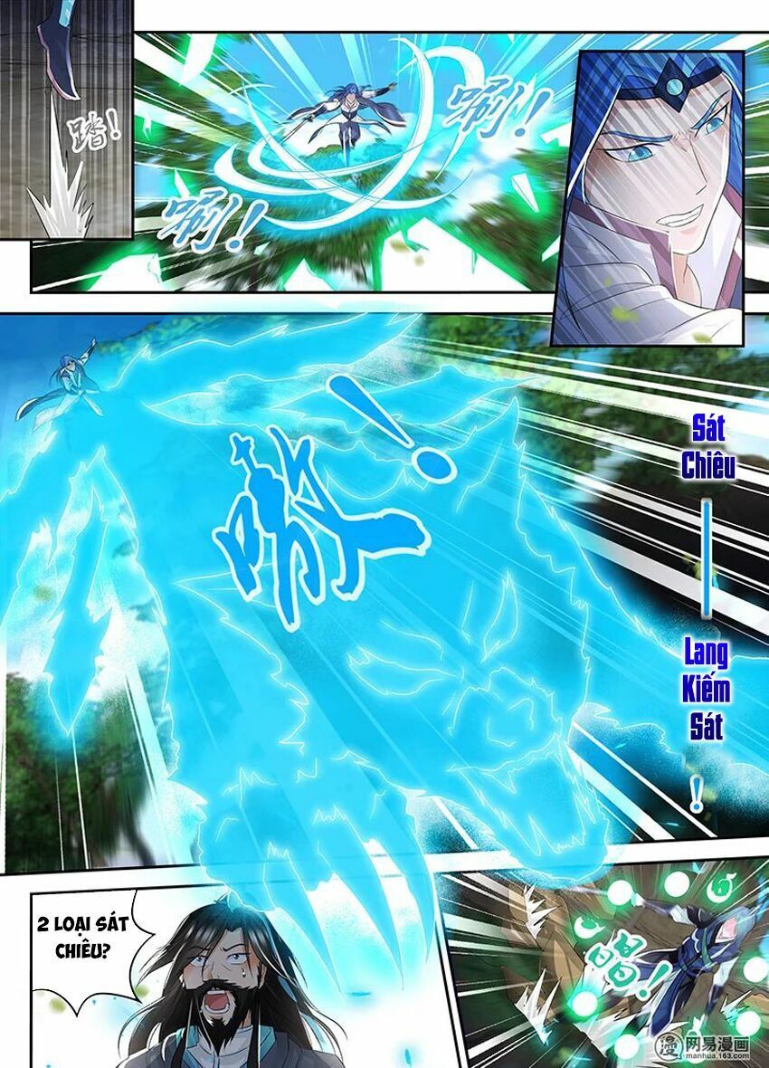 đọc truyện Vĩnh Hằng Chí Tôn Chương 76 ảnh 12 tại Thiên Thai Truyện