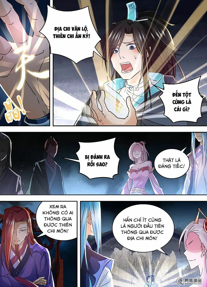 đọc truyện Vĩnh Hằng Chí Tôn Chương 79 ảnh 14 tại Thiên Thai Truyện