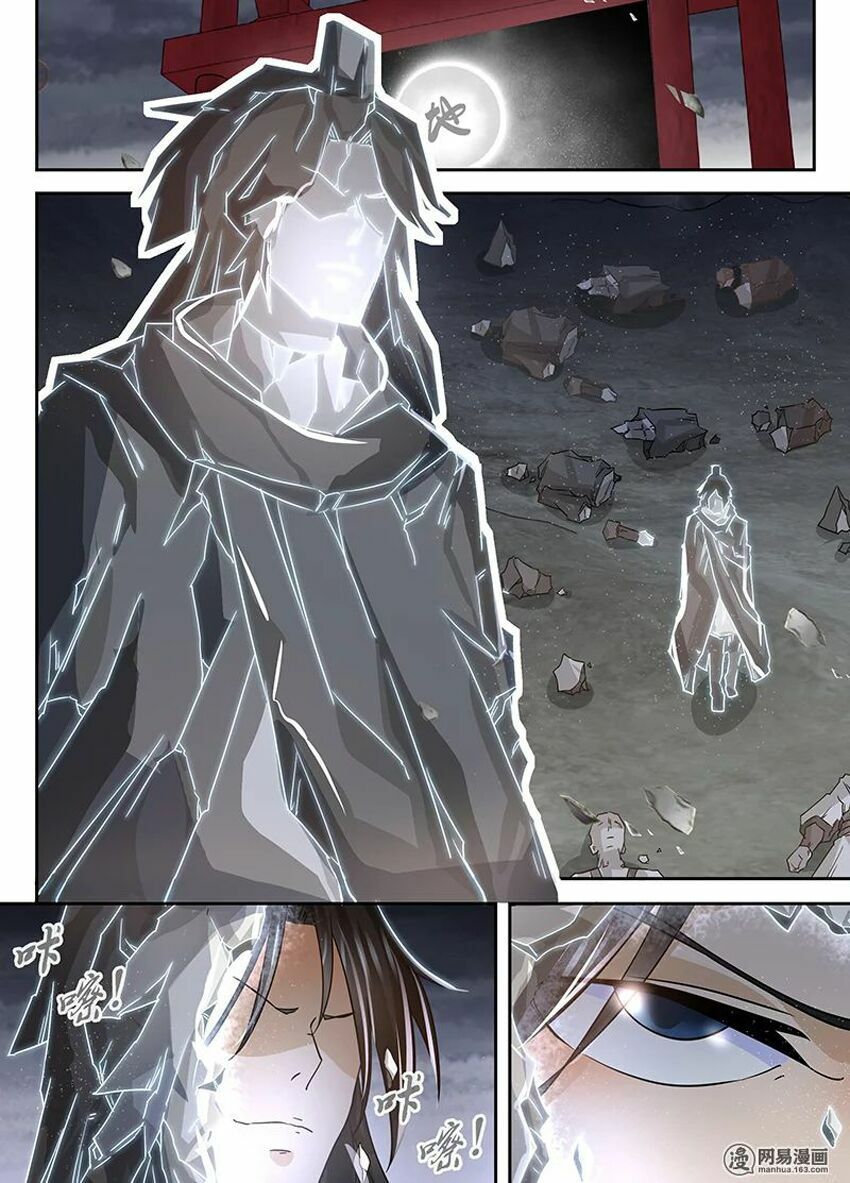 đọc truyện Vĩnh Hằng Chí Tôn Chương 79 ảnh 9 tại Thiên Thai Truyện