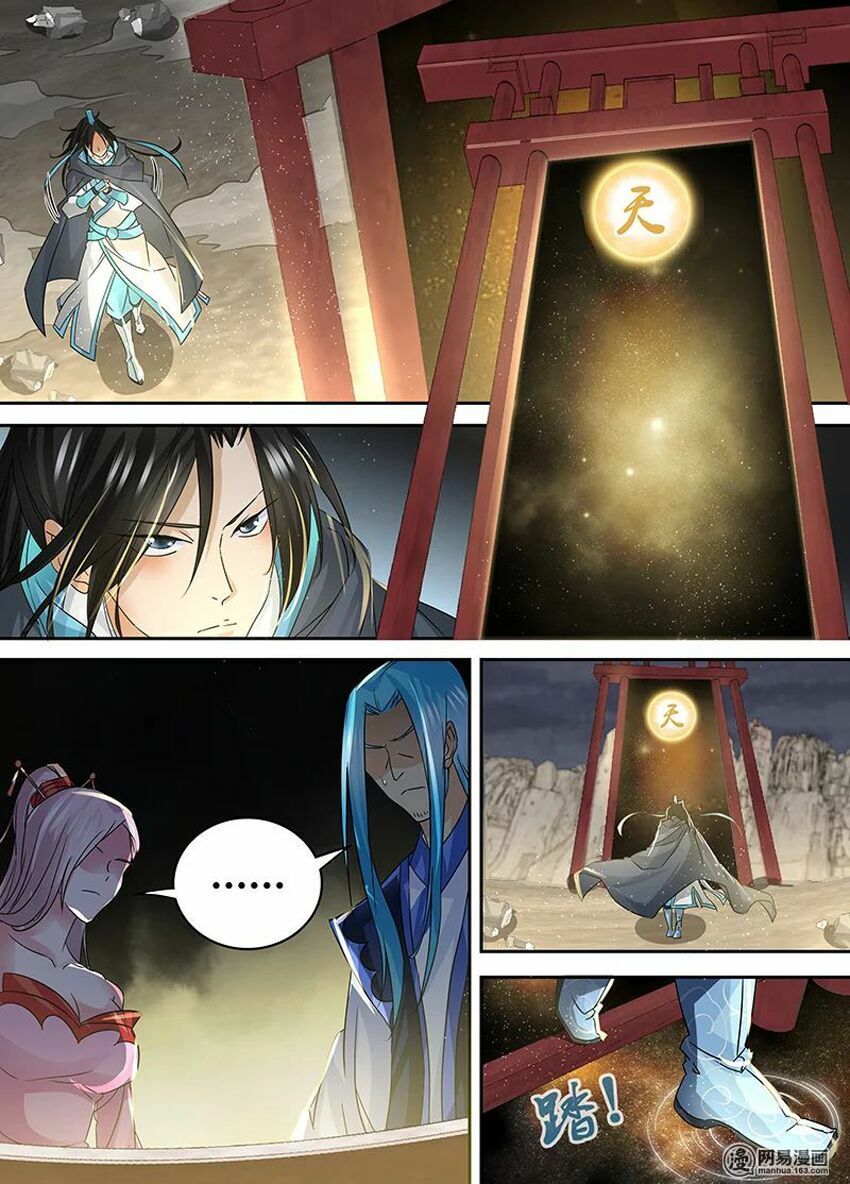 đọc truyện Vĩnh Hằng Chí Tôn Chương 79 ảnh 11 tại Thiên Thai Truyện