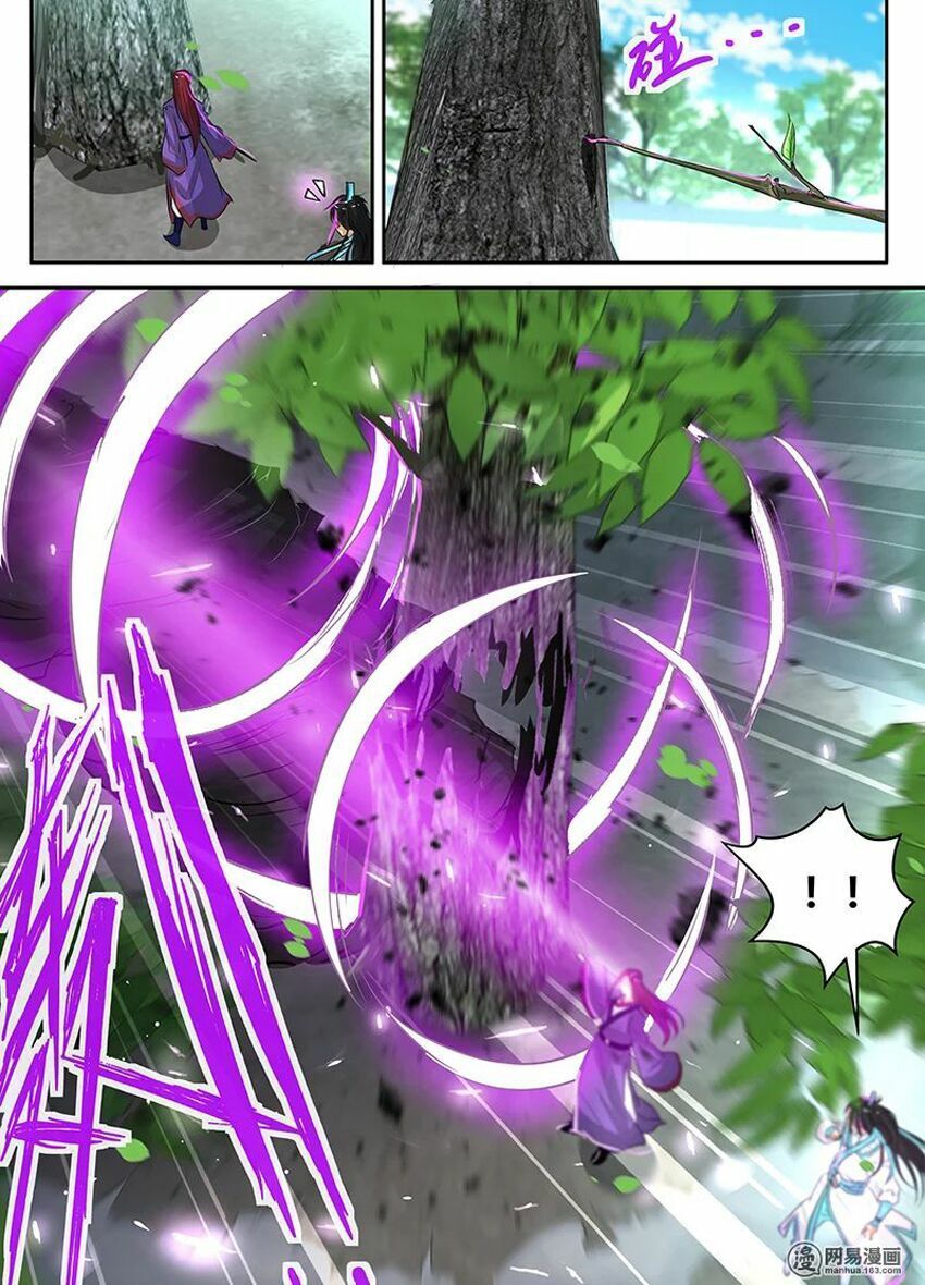 đọc truyện Vĩnh Hằng Chí Tôn Chương 80 ảnh 12 tại Thiên Thai Truyện