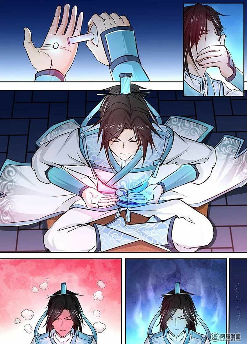 đọc truyện Vĩnh Hằng Chí Tôn Chương 9 ảnh 10 tại Thiên Thai Truyện