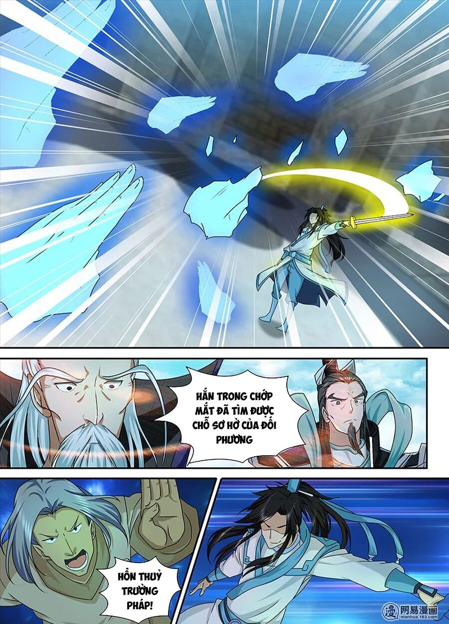 đọc truyện Vĩnh Hằng Chí Tôn Chương 90 ảnh 14 tại Thiên Thai Truyện