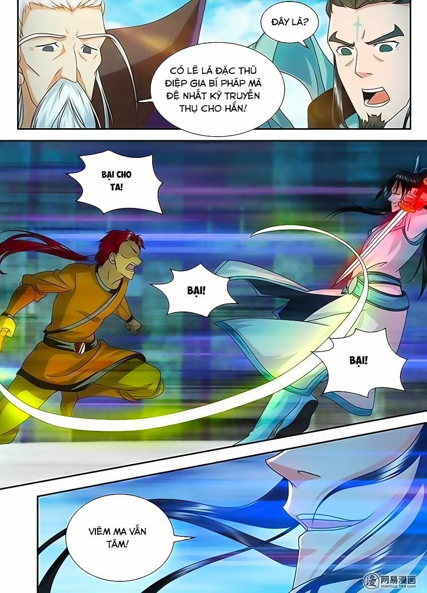 đọc truyện Vĩnh Hằng Chí Tôn Chương 93 ảnh 6 tại Thiên Thai Truyện