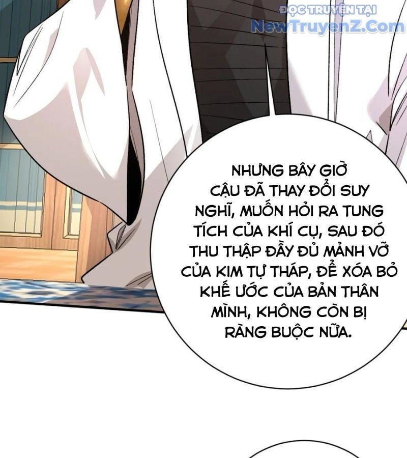 đọc truyện Vĩnh Sinh Đi Chết Đi! Chương 25 ảnh 33 tại Giả Dược