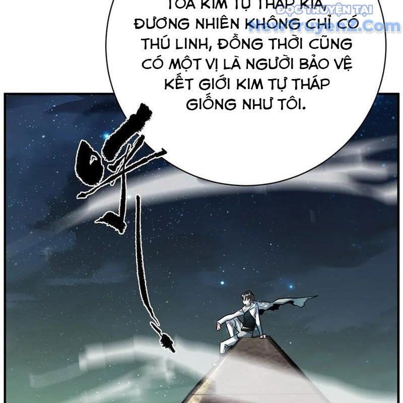 đọc truyện Vĩnh Sinh Đi Chết Đi! Chương 27 ảnh 5 tại Giả Dược