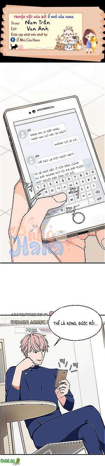 đọc truyện Virus Chương 16 ảnh 1 tại Giả Dược
