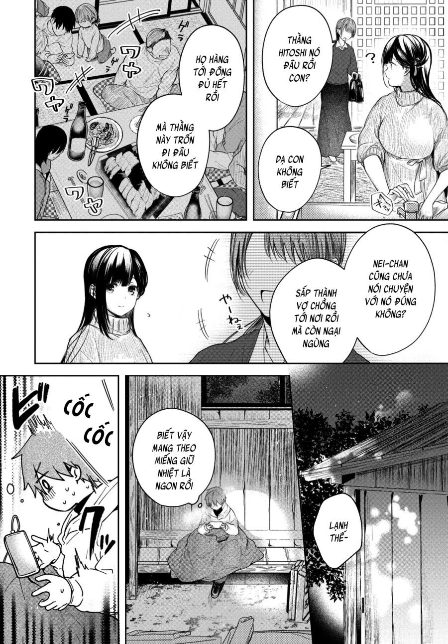 Vịt Và Cơn Mưa Oneshot page 3 - Giả Dược