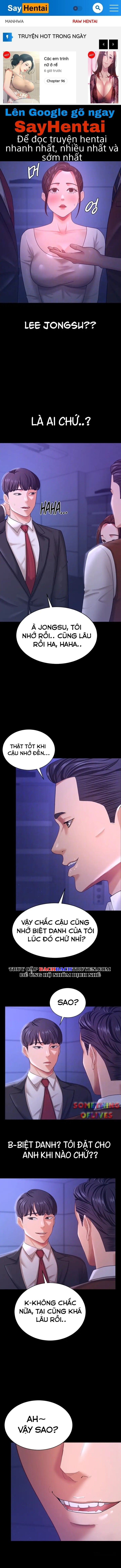 đọc truyện Vợ Anh Ngon Lắm Đấy! Chương 13 ảnh 1 tại Giả Dược