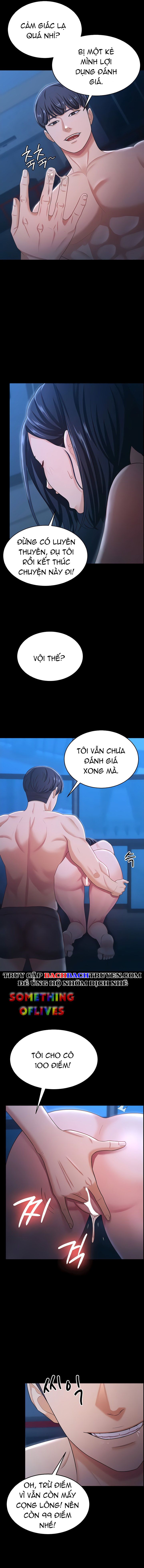đọc truyện Vợ Anh Ngon Lắm Đấy! Chương 16 ảnh 7 tại Giả Dược