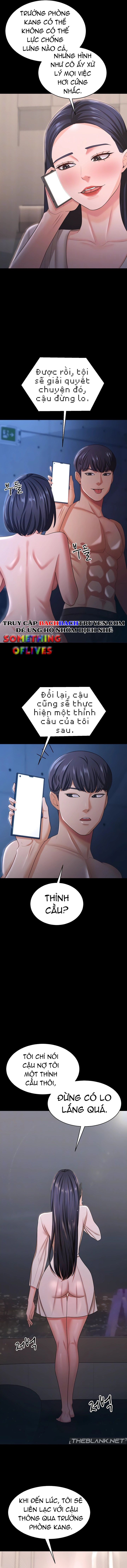 đọc truyện Vợ Anh Ngon Lắm Đấy! Chương 17 ảnh 3 tại Giả Dược